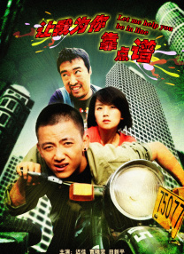 色久综合